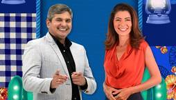 TV Guararapes transmitirá festa diretamente de Caruaru (TV Guararapes )